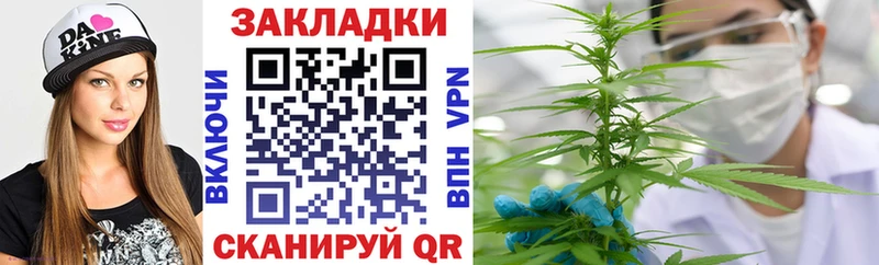 Галлюциногенные грибы Иноземцево