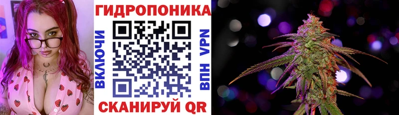 Купить Alpha PVP АМФЕТАМИН МЕТАДОН Псилоцибиновые грибы Мефедрон Канабис Иноземцево