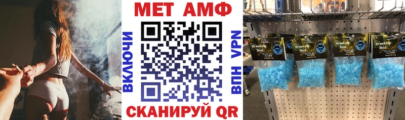 Купить  Иноземцево  АМФ 97% 
