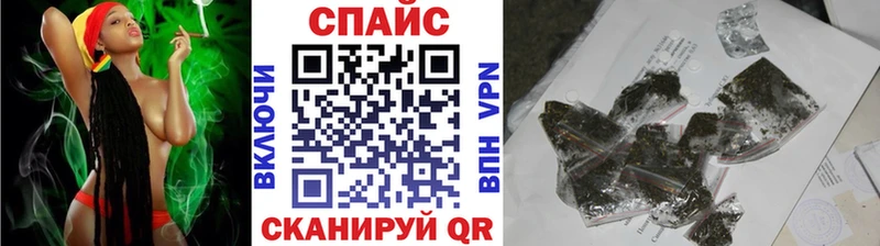 Купить  Иноземцево  Бутират 1.4BDO 