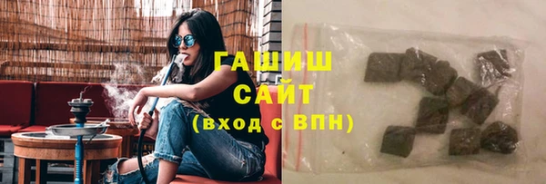 МДПВ Кукмор