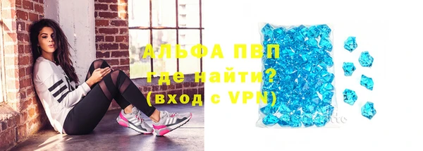 таблы Кулебаки