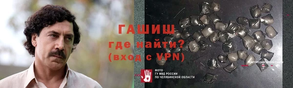 таблы Кулебаки