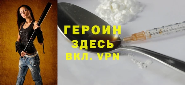дмт Куйбышев