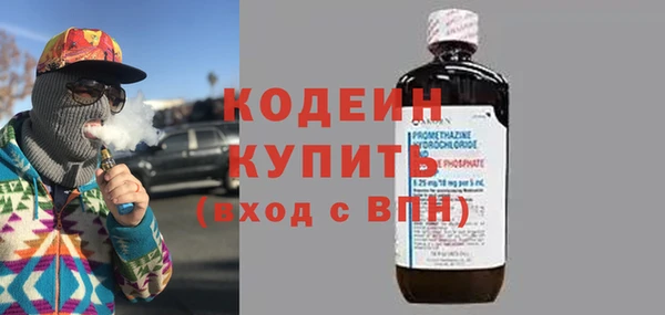 таблы Кулебаки