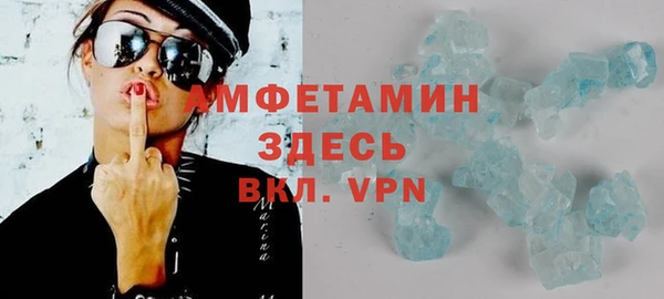 таблы Кулебаки