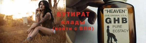дмт Куйбышев