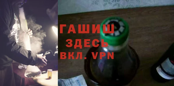 таблы Кулебаки