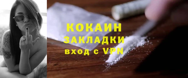 таблы Кулебаки