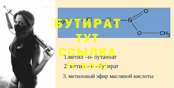 дмт Куйбышев