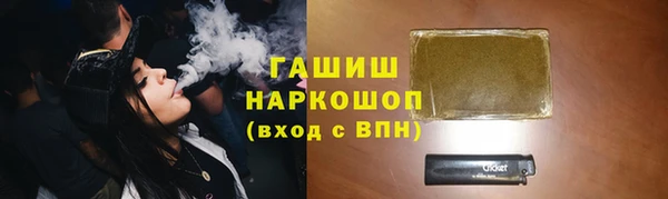 дмт Куйбышев