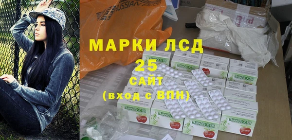 таблы Кулебаки