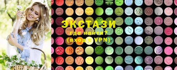 МДПВ Кукмор