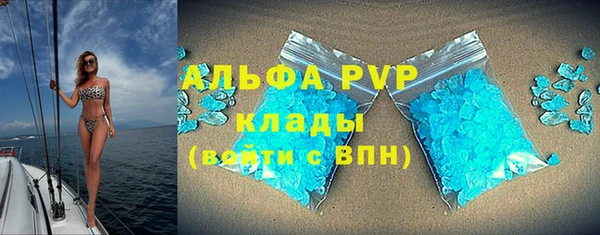 дмт Куйбышев