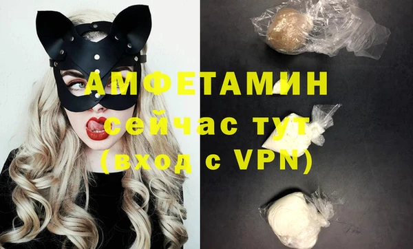 МДПВ Кукмор
