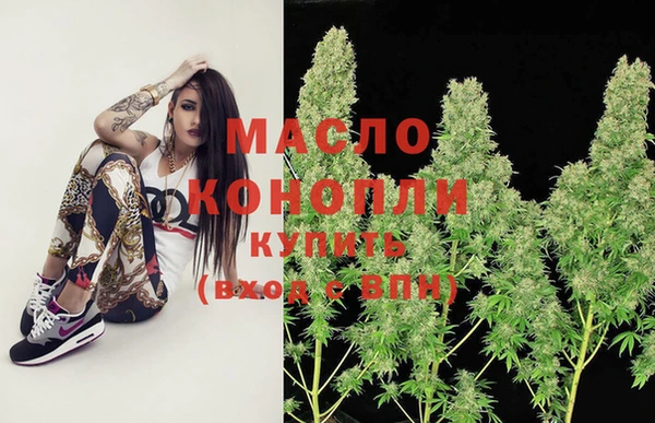 таблы Кулебаки