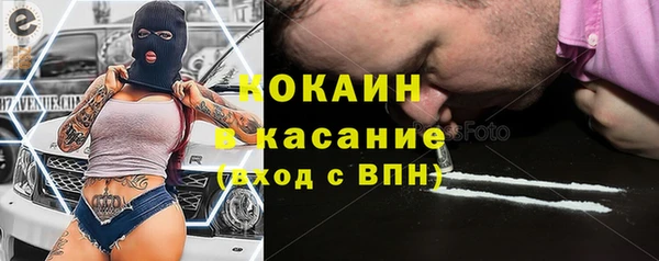 МДПВ Кукмор