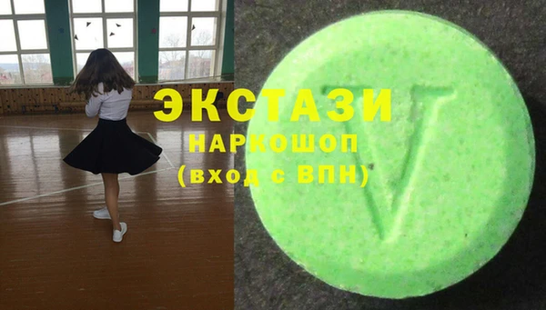 скорость mdpv Краснотурьинск