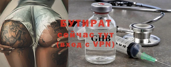 дмт Куйбышев