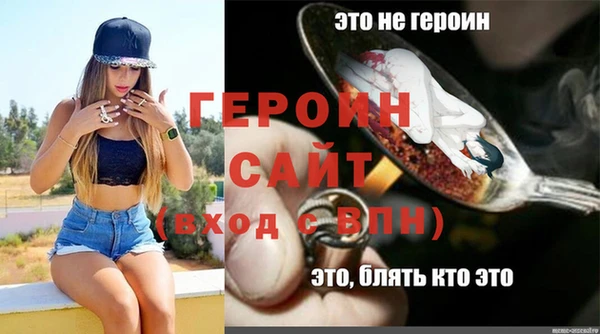 МДПВ Кукмор