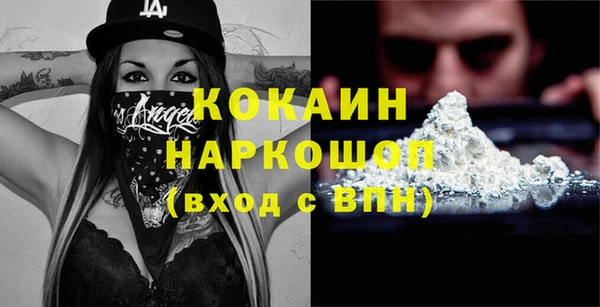 дмт Куйбышев