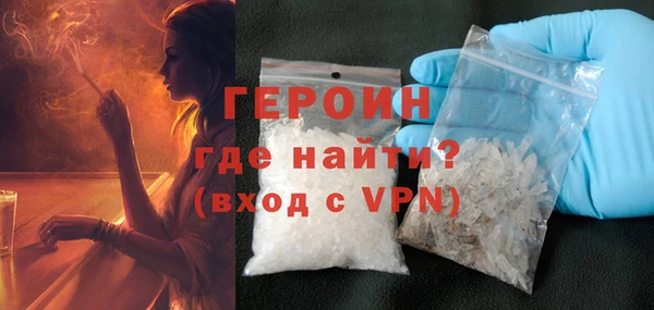 МДПВ Кукмор
