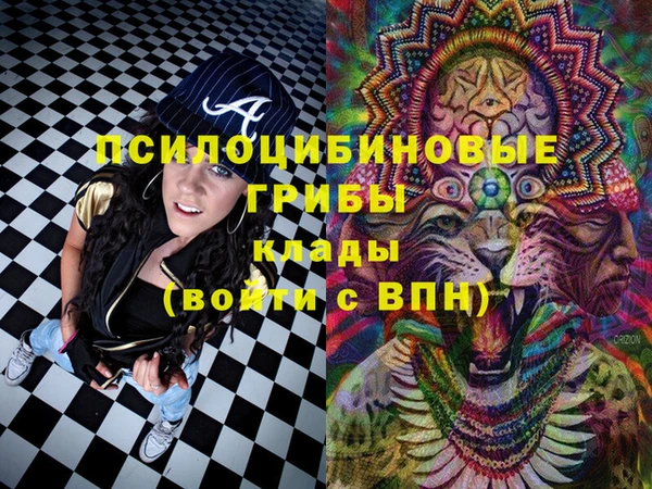 таблы Кулебаки